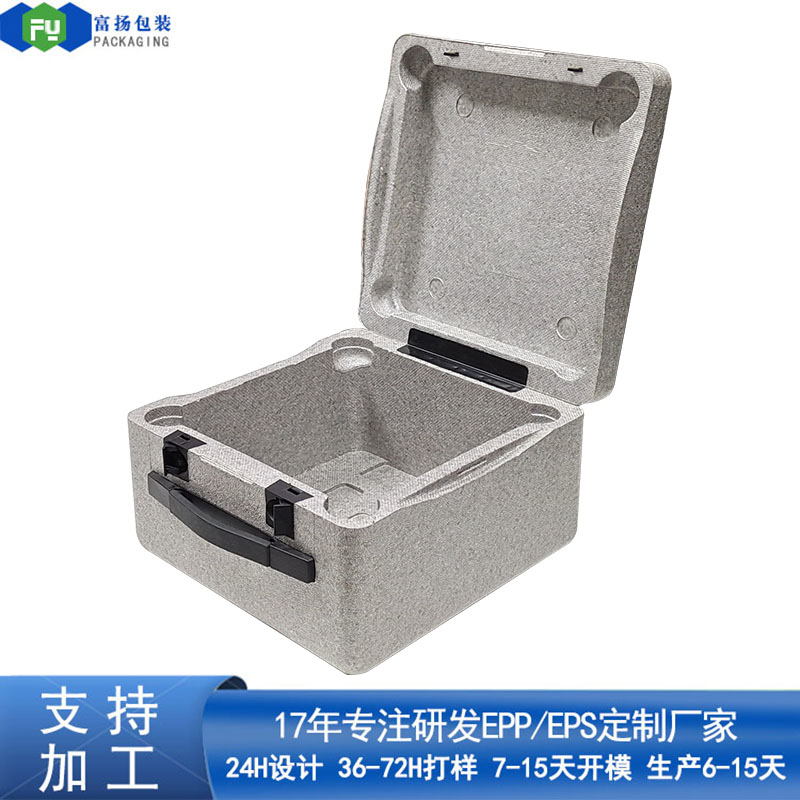 EPP也能防静电？一篇文章带你了解防静电EPP包装