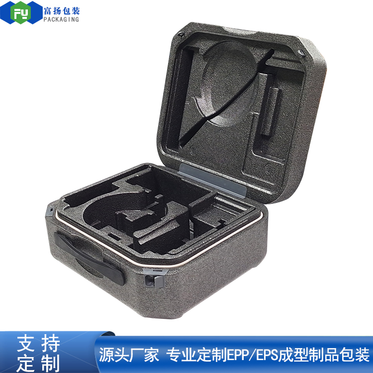 EPP包装箱怎么做成真皮质感？晒纹工艺了解一下