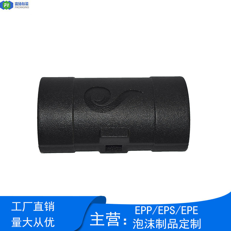 EPP烟斗盒